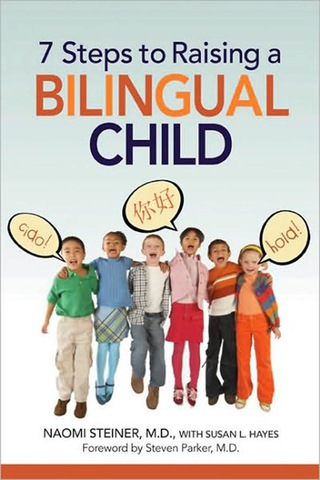 Cover image: 7 Steps to Raising a Bilingual Child 1st edition 9780814400463