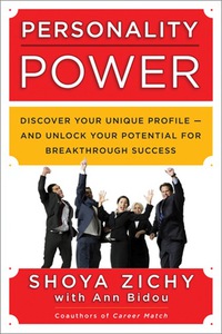 Cover image: Personality Power 1st edition 9780814421239