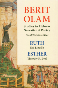 Cover image: Berit Olam: Ruth and Esther 9780814650455
