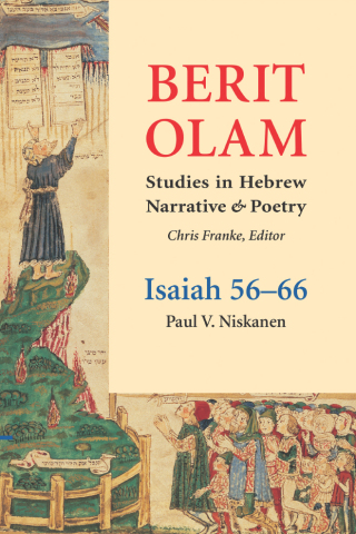 صورة الغلاف: Berit Olam: Isaiah 56-66 9780814650684