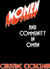 Cover image: Women and Community in Oman 9780814721667