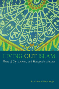 Cover image: Living Out Islam 9781479894673