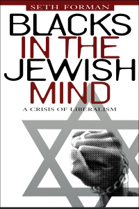 Cover image: Blacks in the Jewish Mind 9780814726815