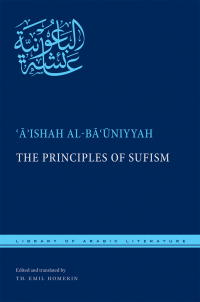 Cover image: The Principles of Sufism 9780814745281