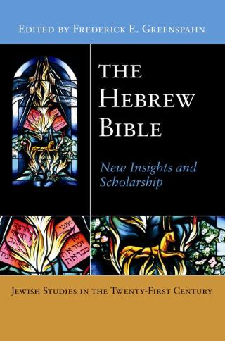表紙画像: The Hebrew Bible 9780814731888