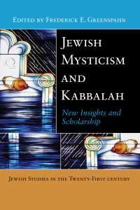 Cover image: Jewish Mysticism and Kabbalah 9780814732861