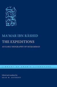 Cover image: The Expeditions 9780814769638