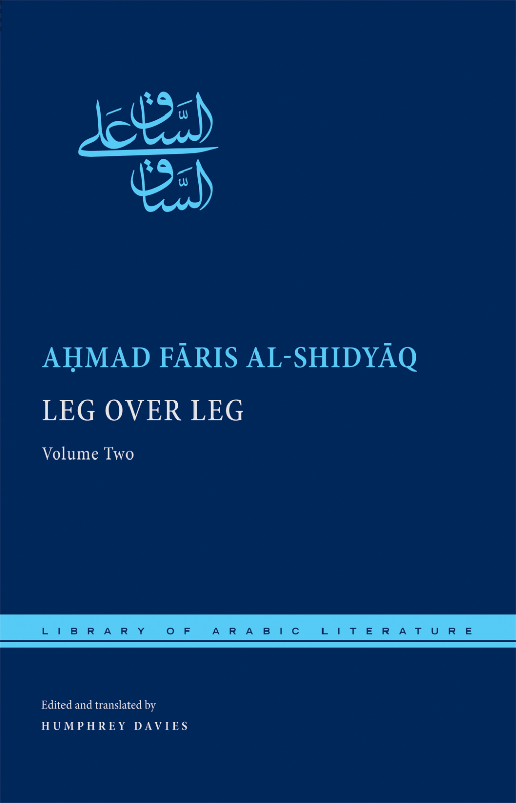 Leg over Leg Volume Two