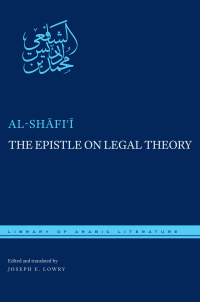 Omslagafbeelding: The Epistle on Legal Theory 9780814769980