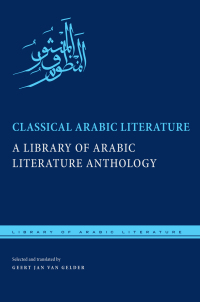 Imagen de portada: Classical Arabic Literature 9780814738269