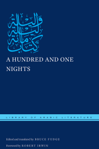 Omslagafbeelding: A Hundred and One Nights 9780814745199