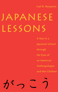 表紙画像: Japanese Lessons 9780814712917