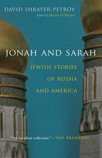 Cover image: Jonah and Sarah 9780815607649