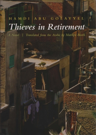 Imagen de portada: Thieves in Retirement 9780815608523