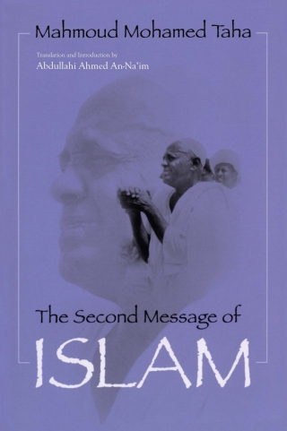 Cover image: The Second Message of Islam 9780815627050