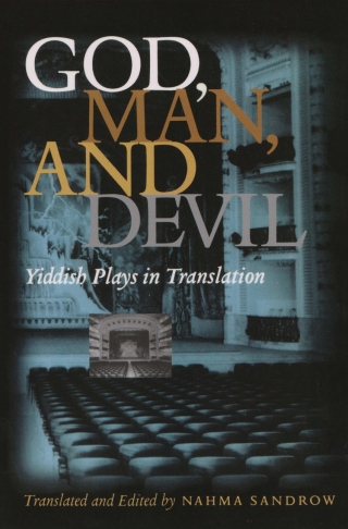 Imagen de portada: God, Man, and Devil 9780815627876