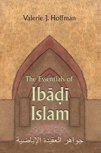 Imagen de portada: The Essentials of Ibadi Islam 9780815632887