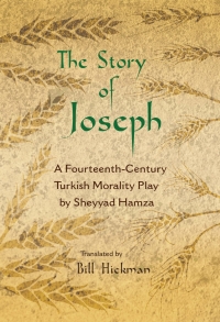 Cover image: The Story of Joseph 9780815633570
