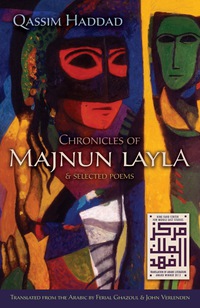 Imagen de portada: Chronicles of Majnun Layla and Selected Poems 9780815610373