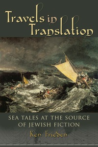 Imagen de portada: Travels in Translation 9780815634416