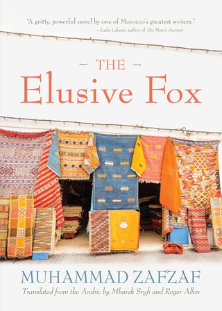 Cover image: The Elusive Fox 9780815610779