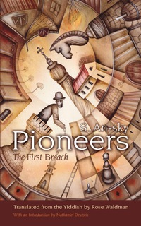 Imagen de portada: Pioneers 9780815610847