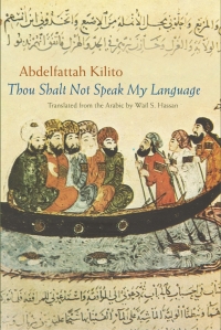 Cover image: Thou Shalt Not Speak My Language 9780815635604