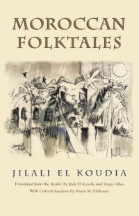 Cover image: Moroccan Folktales 9780815611011