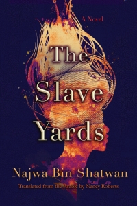 Cover image: The Slave Yards 9780815611257