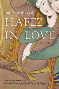 Imagen de portada: Hafez in Love 9780815611288