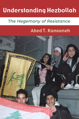 Cover image: Understanding Hezbollah 9780815637165