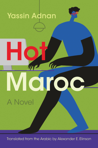 Imagen de portada: Hot Maroc 9780815611356