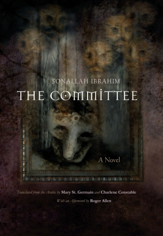 Imagen de portada: The Committee 9780815612179
