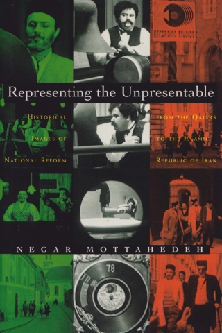 Cover image: Representing the Unpresentable