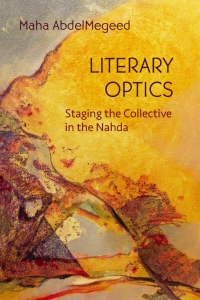 Cover image: Literary Optics 9780815638285