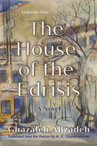 Imagen de portada: The House of the Edrisis 9780815602897