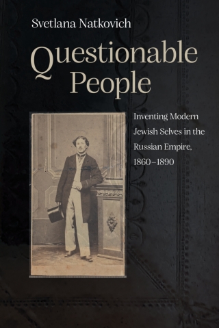 Cover image: Questionable People 9780815638605
