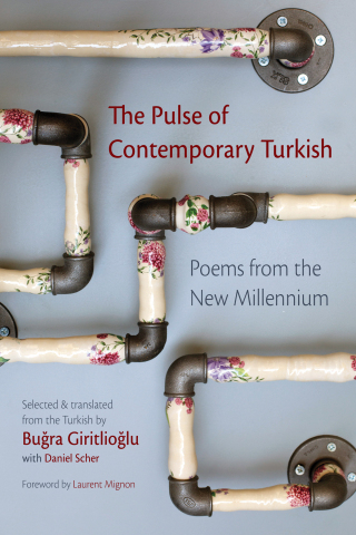 Cover image: The Pulse of Contemporary Turkish 9780815638629