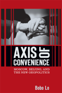 Cover image: Axis of Convenience 9780815753407