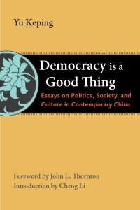 Immagine di copertina: Democracy Is a Good Thing 9780815722182