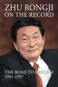 Titelbild: Zhu Rongji on the Record 9780815725190