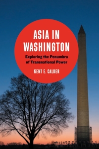 Cover image: Asia in Washington 9780815725381