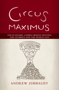 Cover image: Circus Maximus 2nd edition 9780815726517