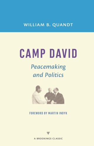 Cover image: Camp David 1st edition 9780815726753