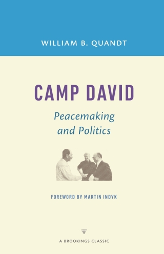 表紙画像: Camp David 9780815726753