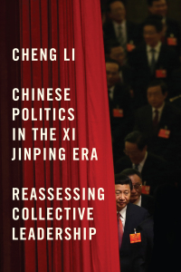 Imagen de portada: Chinese Politics in the Xi Jinping Era 9780815726920