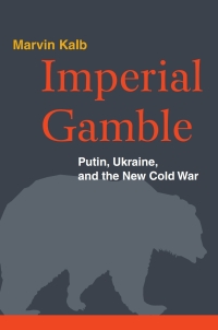 Cover image: Imperial Gamble 9780815726647