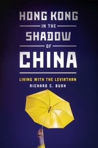 Cover image: Hong Kong in the Shadow of China 9780815728122