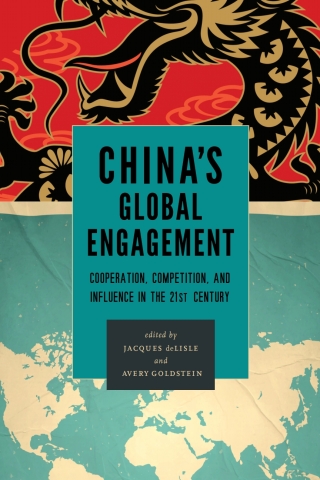 Cover image: China's Global Engagement 1st edition 9780815729693
