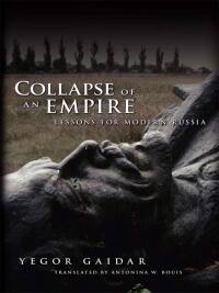 Omslagafbeelding: Collapse of an Empire 9780815731146